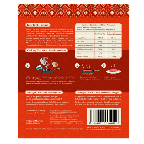 Instant Sambal Tumis Seafood Paste 160g