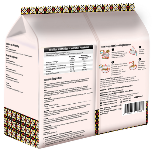 Penang White Curry Noodle (4x110g)