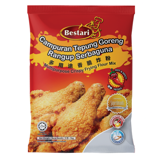 Fried Chicken Powder