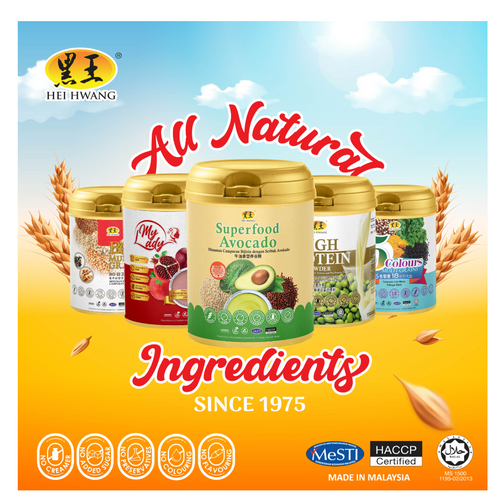 HEI HWANG SUPER GREEN (MIXED GREEN AND MULTI GRAINS POWDER)