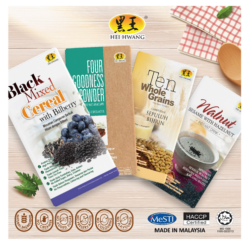 HEI HWANG FOUR GOODNESS POWDER (MIXED CEREAL MULTI GRAINS DRINK)