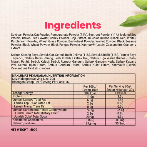 HEI HWANG MIXED CEREAL DRINK WITH POMEGRANATE AND BEETROOT