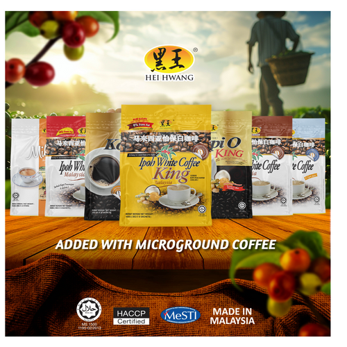 HEI HWANG 3 IN 1 WHITE COFFEE KING