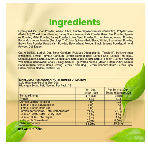 HEI HWANG SUPER GREEN (MIXED GREEN AND MULTI GRAINS POWDER)