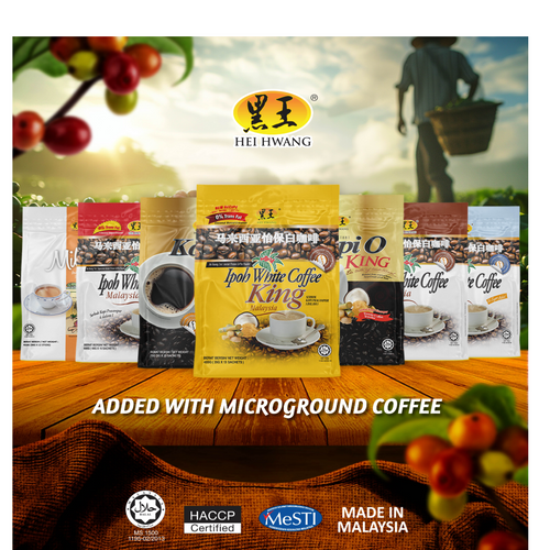 HEI HWANG 4 IN 1 CAPPUCCINO WHITE COFFEE