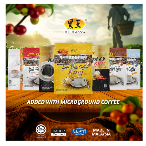 HEI HWANG KOPI 'O' KING
