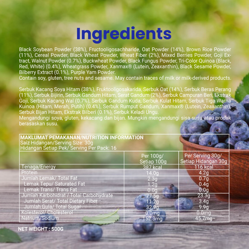 HEI HWANG SUPERFOOD BILBERRY