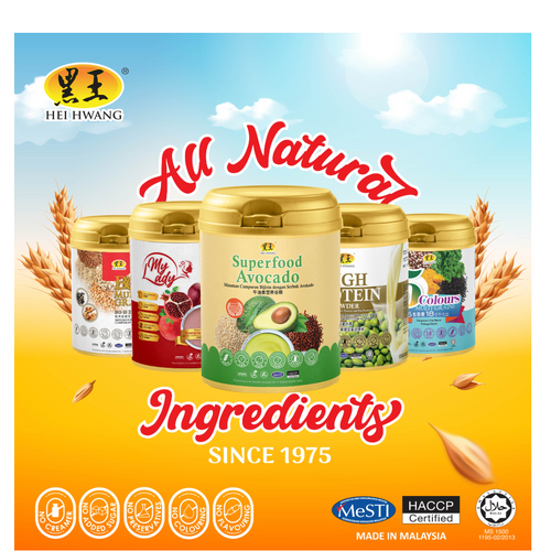 HEI HWANG PURE ALMOND POWDER