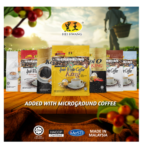 HEI HWANG 2 IN 1 WHITE COFFEE