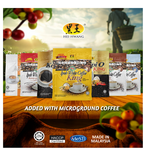HEI HWANG 3 IN 1 WHITE COFFEE