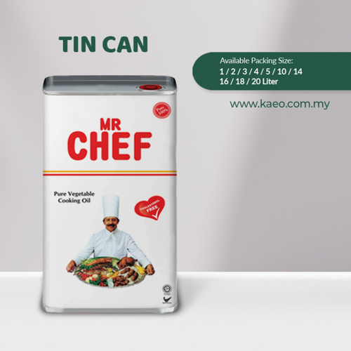 VEGETABLE COOKING OIL