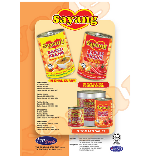 Canned Baked Beans in Hot & Spicy Tomato Sauce