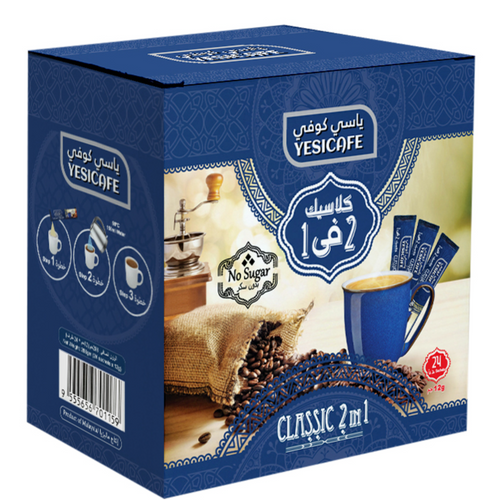 3 in 1 Coffee