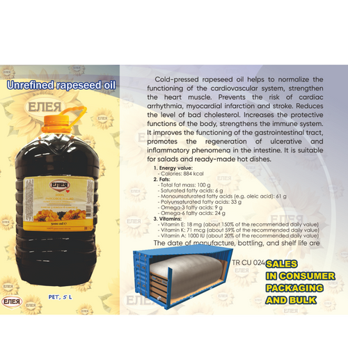 Rapeseed oil