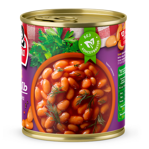 White beans in tomato sauce