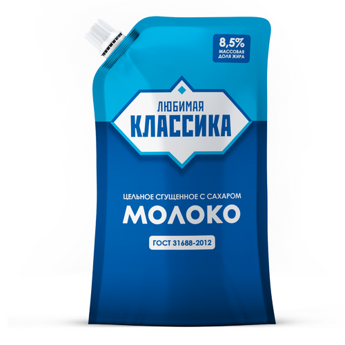 Condensed milk 
