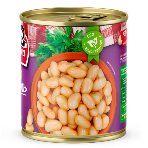 White beans (original)