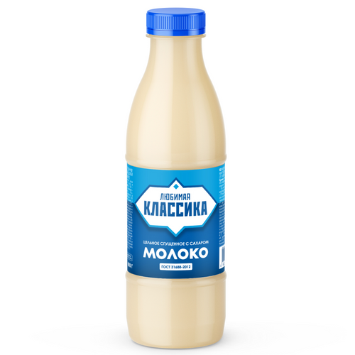 Condensed milk 