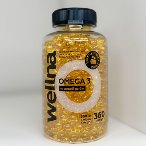 Omega 3 capsules