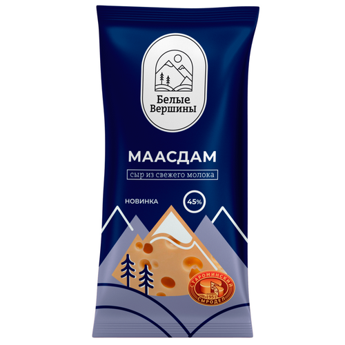 Maasdam