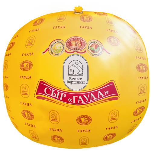 Gouda