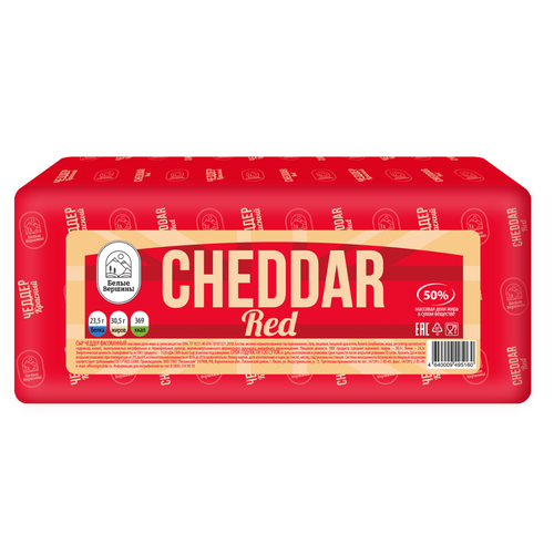 Cheddar