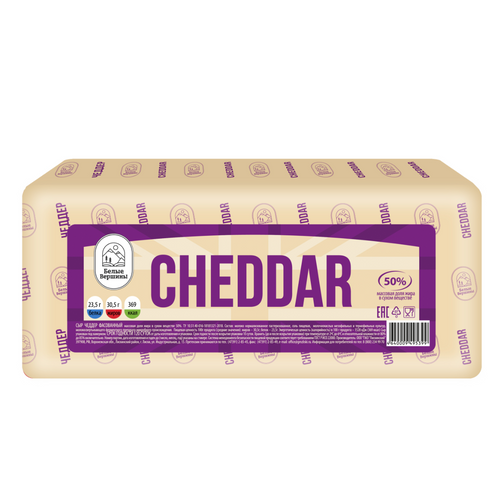 Cheddar