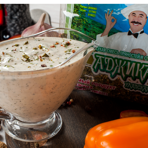 Adjika Ylapskaya