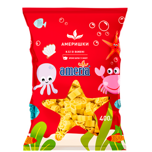 Ameria №052 Amerishki