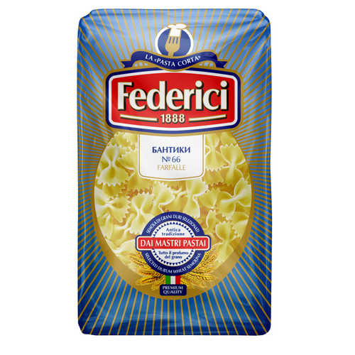 Federici №66 Farfalle, 400g