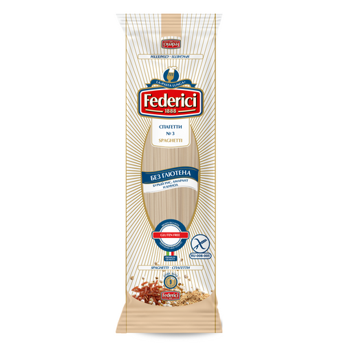 Federici №3 Spaghetti gluten-free from Brown Rice with Amaranth and Quinoa, 250g