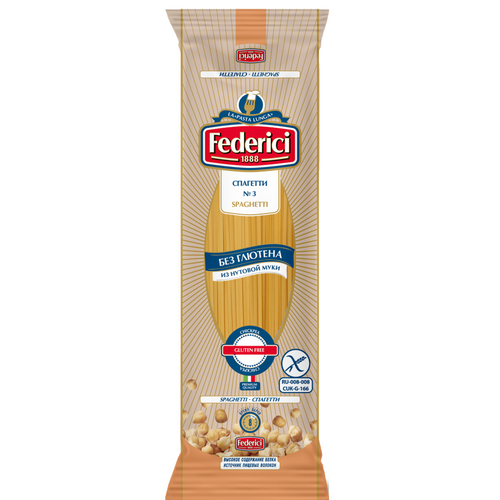 Federici №3 Spaghetti gluten-free from Chickpea, 250g