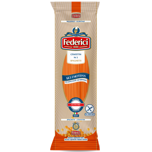 Federici №3 Spaghetti gluten-free from Red Lentils, 250g