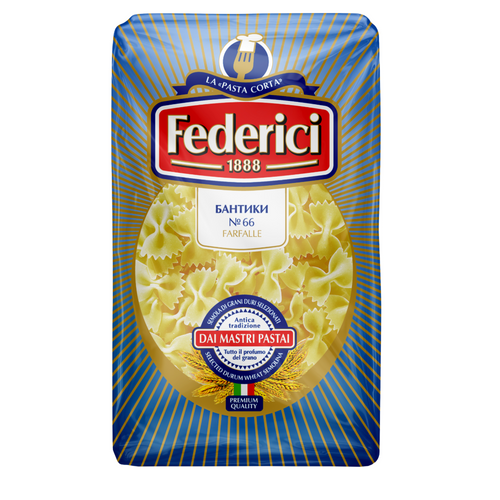 Federici №66 Farfalle, 400g