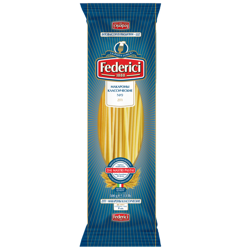 Federici №9 Ziti, 500g