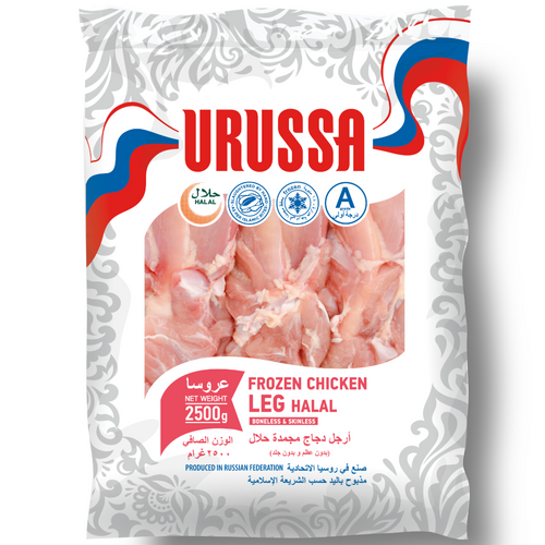 Frozen chicken leg ( (boneless, skin on/skinless) URUSSA