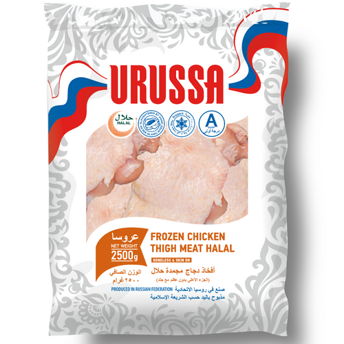 Frozen chicken thigh meat (boneless, skin on/skinless) URUSSA