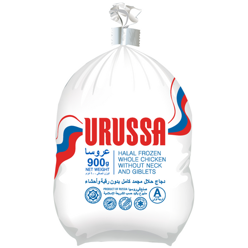 Frozen whole chicken URUSSA