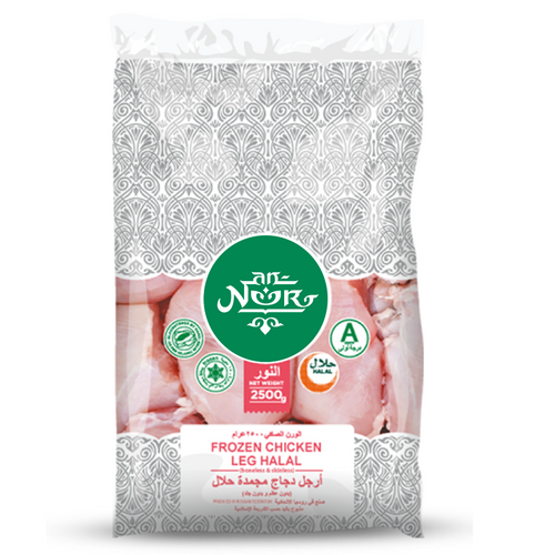 Frozen chicken leg (boneless, skin on/skinless) AN NOOR