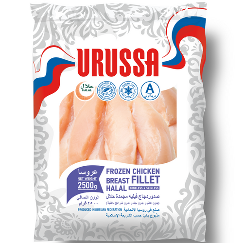 Frozen chicken breast fillet URUSSA