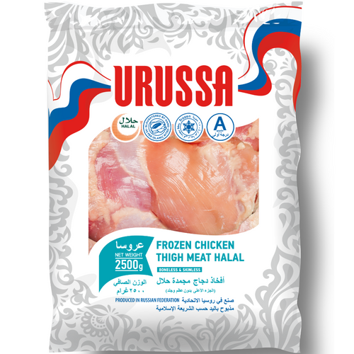 Frozen chicken thigh meat (boneless, skin on/skinless) URUSSA