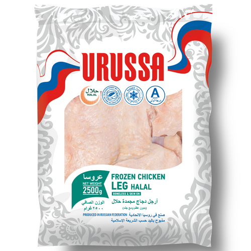 Frozen chicken leg ( (boneless, skin on/skinless) URUSSA