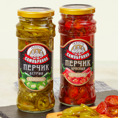 Marinated jalapeno pepper hot 