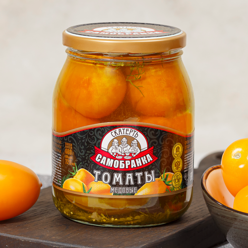 Marinated yellow 