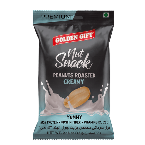Roasted peanuts 