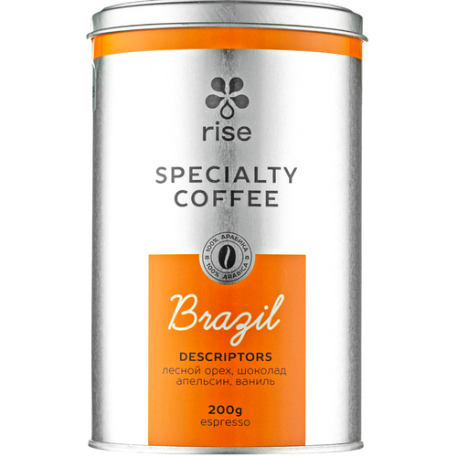 Brutal and classic Coffee gift set for Gentlemen