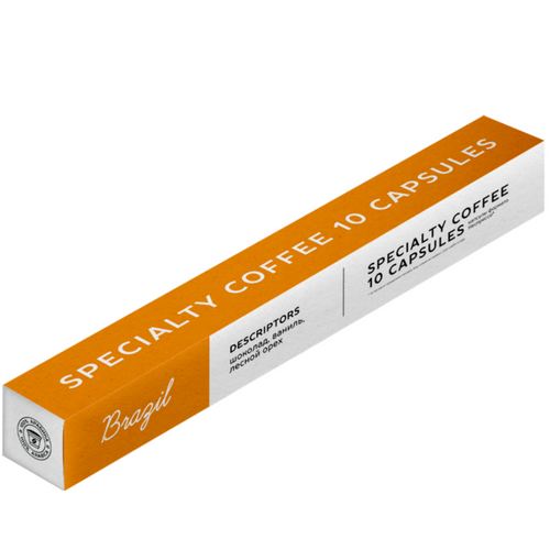 BRAZIL Coffee in capsules | 100% Arabica