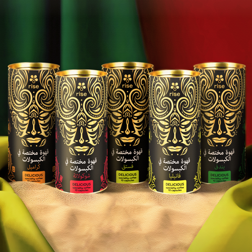 Aroma coffee in capsules Delicious «Chocolate»
