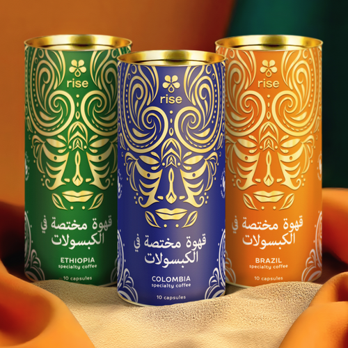 قهوة مختصة في الكبسولات | Capsules Coffee «Ethiopia»