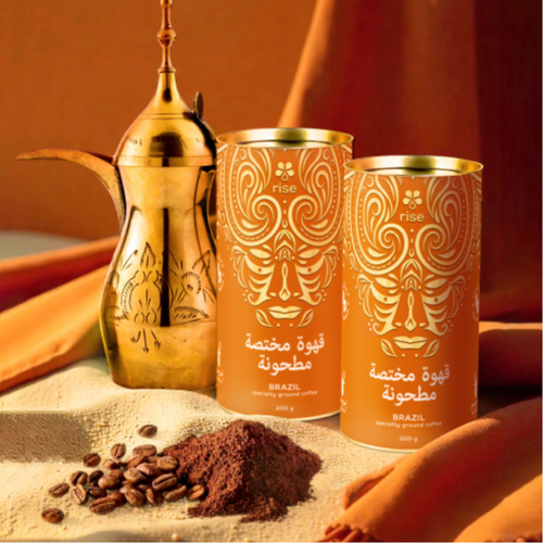 100% Brazil ARABICA Coffee  | beans or ground